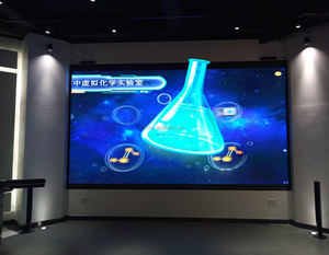 Ba chiều tương tác giảng dạy thông minh nghiên cứu phòng thí nghiệm đầy đủ màu sắc 3D trong nhà Màn hình hiển thị LED - Product Image 1