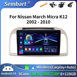 <span class=keywords><strong>Autoradio</strong></span> Android pour <span class=keywords><strong>Nissan</strong></span> March <span class=keywords><strong>Micra</strong></span> K12 2002-2010 Navigation GPS Auto Unité principale Stéréo 4G WIFI Multimédia CarPlay sans fil - Product Image 1