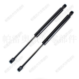 Tige de support de hayon Peugeot 408 9678351380, ressort à gaz pour porte arrière de coffre, pièce de rechange - Product Image 4