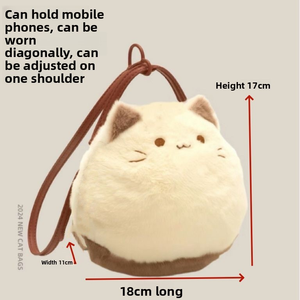 Nouveau luxe fermeture éclair chat sac en peluche beau dessin animé fourrure poupée pochette mignon petit sac pour les femmes sac à dos promotionnel - Product Image 5
