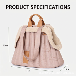 Bolsa de Transporte Acolchada para Mascotas, Forrada con Forro Polar Cálido, Impermeable, Ligera, Bolso de Viaje para Perros - Product Image 3