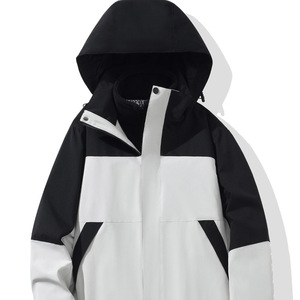 Unisex Windproof Color-Blocked 3-In-1 Detachable Jacket With Fleece Lining Outdoor Workwear - Product Image 3