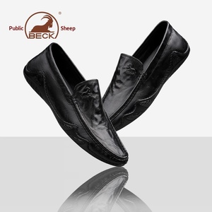Chaussures pour hommes Gongyang 2026 Nouvelle collection automne – Mocassins légers, respirants, confortables, à bout rond et semelle souple antidérapante - Product Image 4