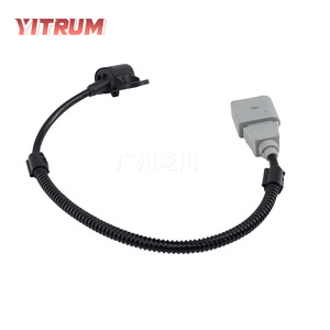 Sensor de Posición del Cigüeñal Volkswagen 03L957147A para Repuesto de Piezas Automotrices VW - Product Image 2