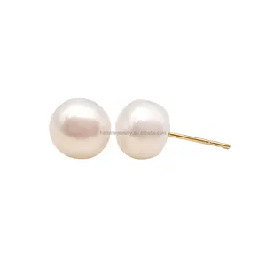 Bijoux à la mode en or massif 18k couleur naturelle bouton en forme de 8mm perle d'eau douce boucle d'oreille Simple pour femmes