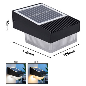 โคมไฟติดผนังพลังงานแสงอาทิตย์กลางแจ้ง 150x105x70 มม. ไฟ LED สำหรับทางเดินในสวนลานบ้าน - Product Image 1