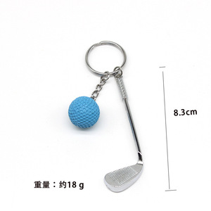 سلسلة مفاتيح للجولف ألمانية رائجة البيع سلسلة مفاتيح رياضية لمرضى سكري - Product Image 5