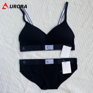 Set Intimo Femminile di Alta Qualità con Reggiseno a Balconcino e Slip, Motivo a Lettere, Disponibile in 3 Colori - Product Image 5