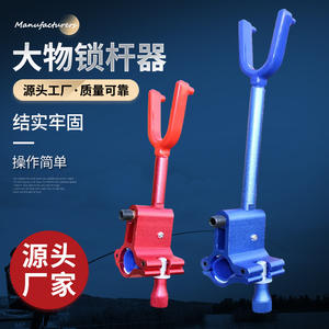 ที่วางคันเบ็ดตกปลา อลูมิเนียมอัลลอย พับได้ ที่หนีบคันเบ็ดแบบหมุนได้หลายทิศทาง สำหรับคันเบ็ดขนาดใหญ่ ขายส่ง - Product Image 1