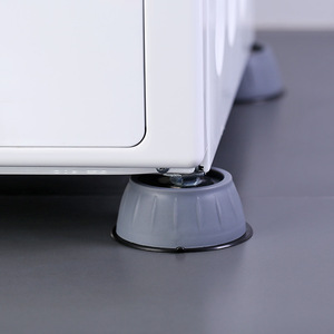Patins antidérapants et amortisseurs pour machine à laver, en plastique, pour usage domestique, protection à faible bruit pour les pieds des appareils électroménagers - Product Image 3