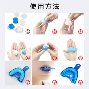 Las bandejas de impresión de acero inoxidable se pueden esterilizar a altas temperaturas. Las bandejas para impresiones dentales están disponibles en varios tamaños. - Product Image 4
