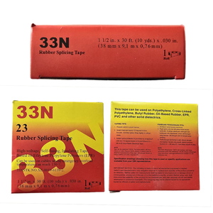 HUIYING COTRAN Ruban adhésif personnalisé 0,76*30*600/910mm Ruban d'étanchéité mastic isolant autocollant 9,1m 6m - Product Image 1