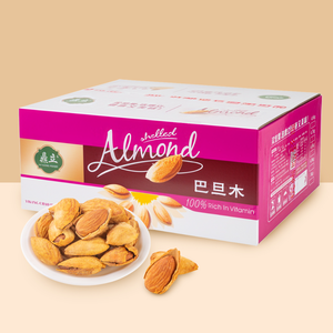 Almendras Orgánicas Premium de California |   Frutos Secos Enteros Tostados Sin OGM al por Mayor para Hornear y Comer - Product Image 6