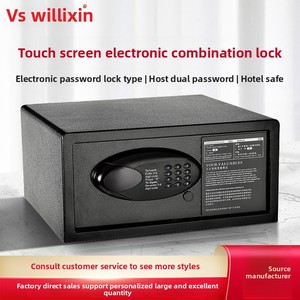 Mini caja de seguridad antirrobo de acero exclusivo transfronterizo para uso doméstico, suministro directo del fabricante - Product Image 4