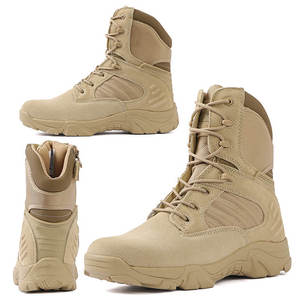Botas Interceptor en Tultitlán, Estado de México por $1800 | Segundamano.mx