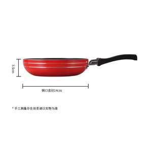 Children's Frying Pan Mini Non-Stick Aluminum Toy For Kitchen Play Set Simulated Cooking Equipment - Product Image 2