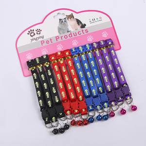 Haustier halsband mit Glocke Cartoon Fußabdruck Bunte Hund Welpe Katze Zubehör Kätzchen halsband Verstellbare Sicherheits glocke Haustier halsband - Product Image 2