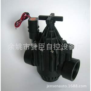 Válvula Solenoide 200P con Revestimiento de Goma, Unidireccional, Electromagnética, para Control de Agua y Aire, Sistemas de Riego Agrícola - Product Image 4