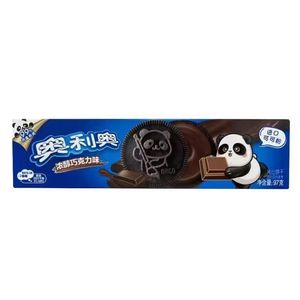 Nouveaux biscuits Oreo Panda 97g saveur <span class=keywords><strong>lait</strong></span>/fraise/<span class=keywords><strong>chocolat</strong></span> en gros collations exotiques - Product Image 3