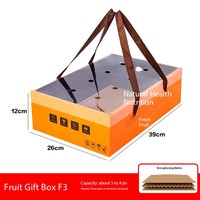 Benutzer definierte hochwertige Design Luxus Obst Verpackung Papier Schublade Box Custom Print Obst Geschenk box