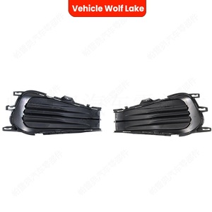 Bisel de Luz Antiniebla para Volkswagen Jetta 2022-2024, Cubierta de Parachoques Delantero, Embellecedor ABS con Clip - Product Image 3