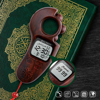 Compteur de tasbihs numérique AL-FAJIA, rappel de l'heure de la prière islamique, rappel sonore de l'athan, compteur de tasbihs numérique pour hommes/femmes/enfants