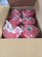 Fil de polyester 150D/144F DTY de l'usine textile de Hangzhou