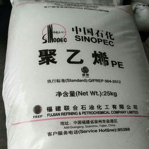 ขายส่ง LLDPE 6201XR MFI50 โพลีเอทิลีนความหนาแน่นต่ำแบบเชิงเส้น วัตถุดิบพลาสติกเม็ดพลาสติก LLDPE เวอร์จิ้น สำหรับทำฝาปิด - Product Image 1