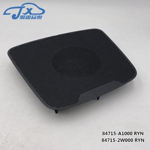 ฝาครอบลำโพง สำหรับรถยนต์ฮุนได ซานตาเฟ่ DM Ix45 ของแท้ รุ่น 84715-A1000 <span class=keywords><strong>RYN</strong></span> 84715-2W000 <span class=keywords><strong>RYN</strong></span> - Product Image 2