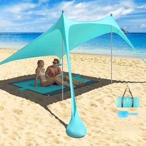 خيمة شاطئ WOQI 31 عالية الجودة من قماش ليكرا مع أكياس رمل وأوتاد، مظلة صيفية للحماية من الشمس للاستخدام الخارجي - Product Image 1