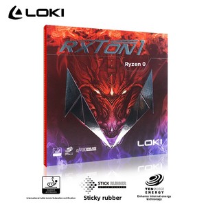 Caoutchouc de ping-pong Thor, caoutchouc inversé haute élasticité, série Rui Long 1, <span class=keywords><strong>film</strong></span> bicolore rouge/noir, pour attaque rapide lisse/loop. - Product Image 2