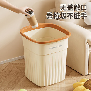 Large Capacity Rectangular Trash Can With Pressure Ring For Bathroom Indoor Use - Product Image 4