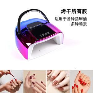 Lámpara de Uñas LED UV Inalámbrica Recargable, Secador de Gel Portátil para Manicura en Salón y en Casa - Product Image 5