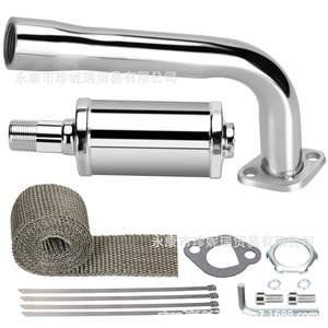 Pot d'échappement de moto Zhen Nirui 168cc en acier inoxydable multicolore pour kit de réparation et amélioration de moto tout-terrain - Product Image 2