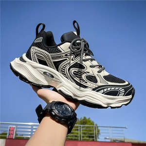 Zapatillas de Skate Casuales para Hombre, Transpirables, de Malla Suave, con Suela Gruesa, Estilo Dad, para Primavera, Verano, Otoño e Invierno - Product Image 1