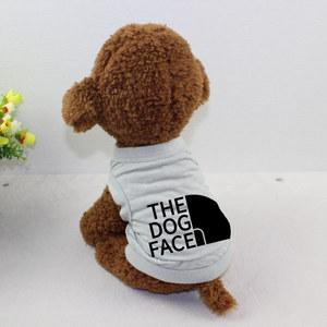 سترة الوجه الكلب في 11 لون سترات صيفية ملابس الحيوانات الأليفة القطن الكلب فارغ تي شيرت - Product Image 4