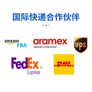 บริการขนส่งทางทะเล Shuangrui แบบ LCL และ FCL บริการขนส่งถึงหน้าประตูบ้าน พร้อมบริการเคลียร์ภาษี บริการขนส่งด่วนระหว่างประเทศ - Product Image 1