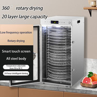 Déshydrateur Alimentaire Commercial et Domestique Rotatif en Acier Inoxydable de 20 Plateaux, à Écran Tactile, pour Fruits et Légumes