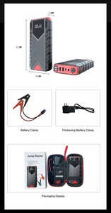2025 New 20000mAh ngân hàng điện cầm tay xe Jumper bắt đầu thiết bị với ánh sáng LED 12V tự động khẩn cấp xe nhảy khởi động phí - Product Image 3