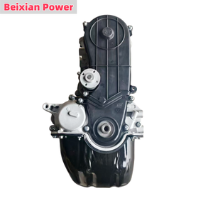 Motor de 3 Cilindros 376 376Q de Alto Rendimiento para Daihatsu Charade y Xiali G100 - Product Image 2