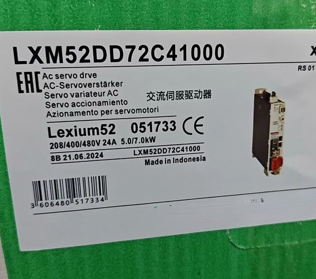 30A Dual Axis Servo Drive Three Phase 480V High Performance Motion Amplifier Model LXM52DD30C41000