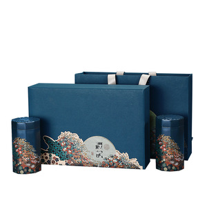 High grade gift tea packaging box, tea cake universal gift storage box