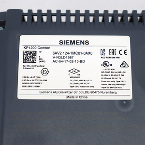 6AV2124-1MC01-0AX0 KP1200 Comfort HMI, écran TFT large de 12 pouces, clavier de commande, 6AV21241MC010AX0 - Product Image 2