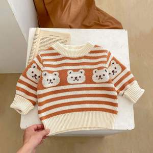 Engepapa Set Autunnale per Bambini con Orso a Righe, 100% Cotone, Maglione e Pantaloni, 2 Pezzi, Abbigliamento Moda per Neonati - Product Image 5