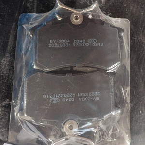 D340อุปกรณ์ทดแทนล้อหลัง Skoda ที่ไม่ได้ทำลาย FDB541และ D1083ได้ง่าย - Product Image 2