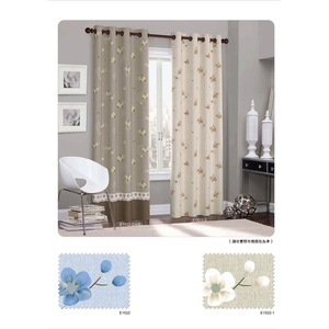 Tela de lujo de cortina opaca de flor de ciruelo de estilo europeo y americano de alta calidad - Product Image 2