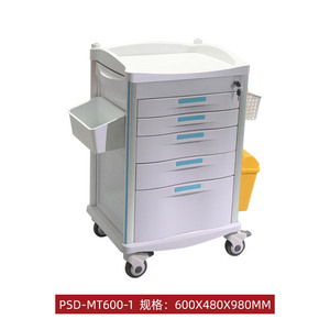 รถเข็นแพทย์แบบใหม่ รุ่น PSD-MT600-1 ขนาด 600x480x980 มม. สำหรับใช้ในโรงพยาบาล - Product Image 1