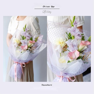 Yeuvshurn Papier d'emballage étanche pour fleurs Couleurs vives Matériau OPET (Opp) pour fleurs et <span class=keywords><strong>chivas</strong></span> - Product Image 6