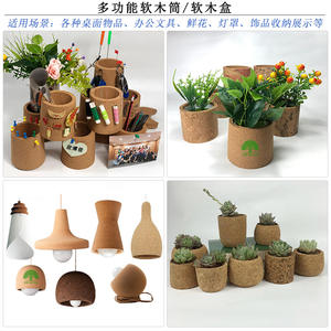 Juego de Portalápices de Corcho de 65 mm de Diámetro, Redondo, con Impresión de Logotipo, para Almacenamiento de Papelería y Regalo Personal - Product Image 2