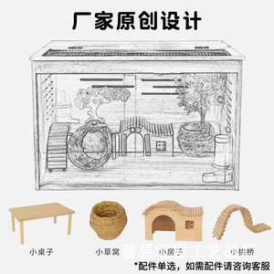Jaula rectangular de madera para animales pequeños, hábitat duradero para mascotas, caja de cría para hámsteres y conejos con casa y botella de agua. - Product Image 5